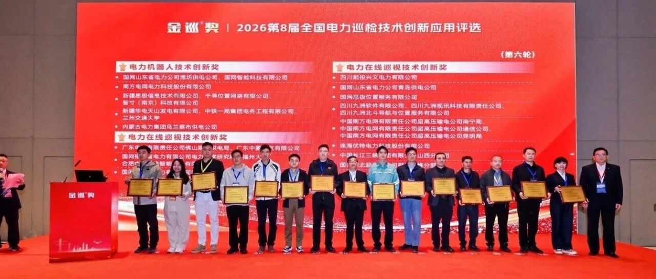 长城娱乐城